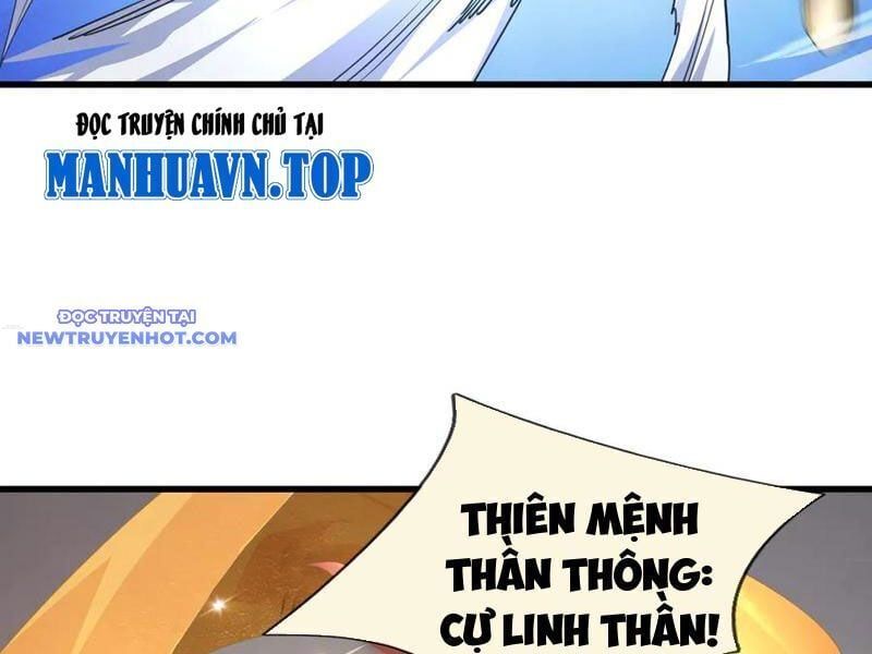 đọc truyện Ngủ Say Vạn Cổ: Xuất Thế Quét Ngang Chư Thiên Chương 62 ảnh 11 tại Thiên Thai Truyện