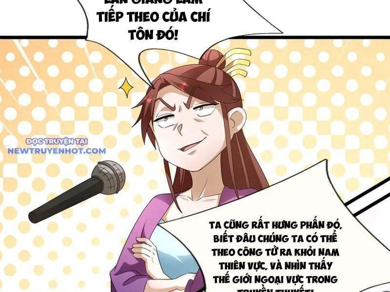 đọc truyện Ngủ Say Vạn Cổ: Xuất Thế Quét Ngang Chư Thiên Chương 65 ảnh 8 tại Thiên Thai Truyện