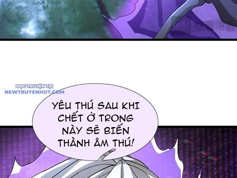 đọc truyện Ngủ Say Vạn Cổ: Xuất Thế Quét Ngang Chư Thiên Chương 66 ảnh 69 tại Thiên Thai Truyện