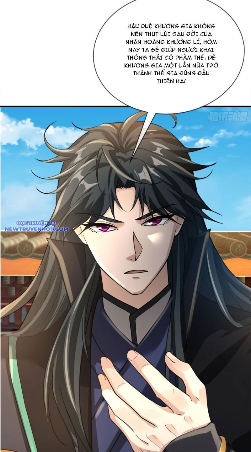 đọc truyện Ngủ Say Vạn Cổ: Xuất Thế Quét Ngang Chư Thiên Chương 7 ảnh 30 tại Thiên Thai Truyện