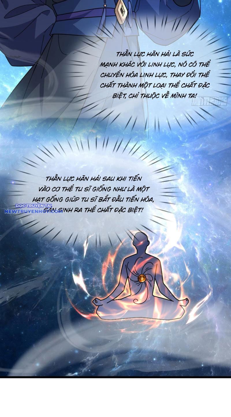 đọc truyện Ngủ Say Vạn Cổ: Xuất Thế Quét Ngang Chư Thiên Chương 7 ảnh 32 tại Thiên Thai Truyện