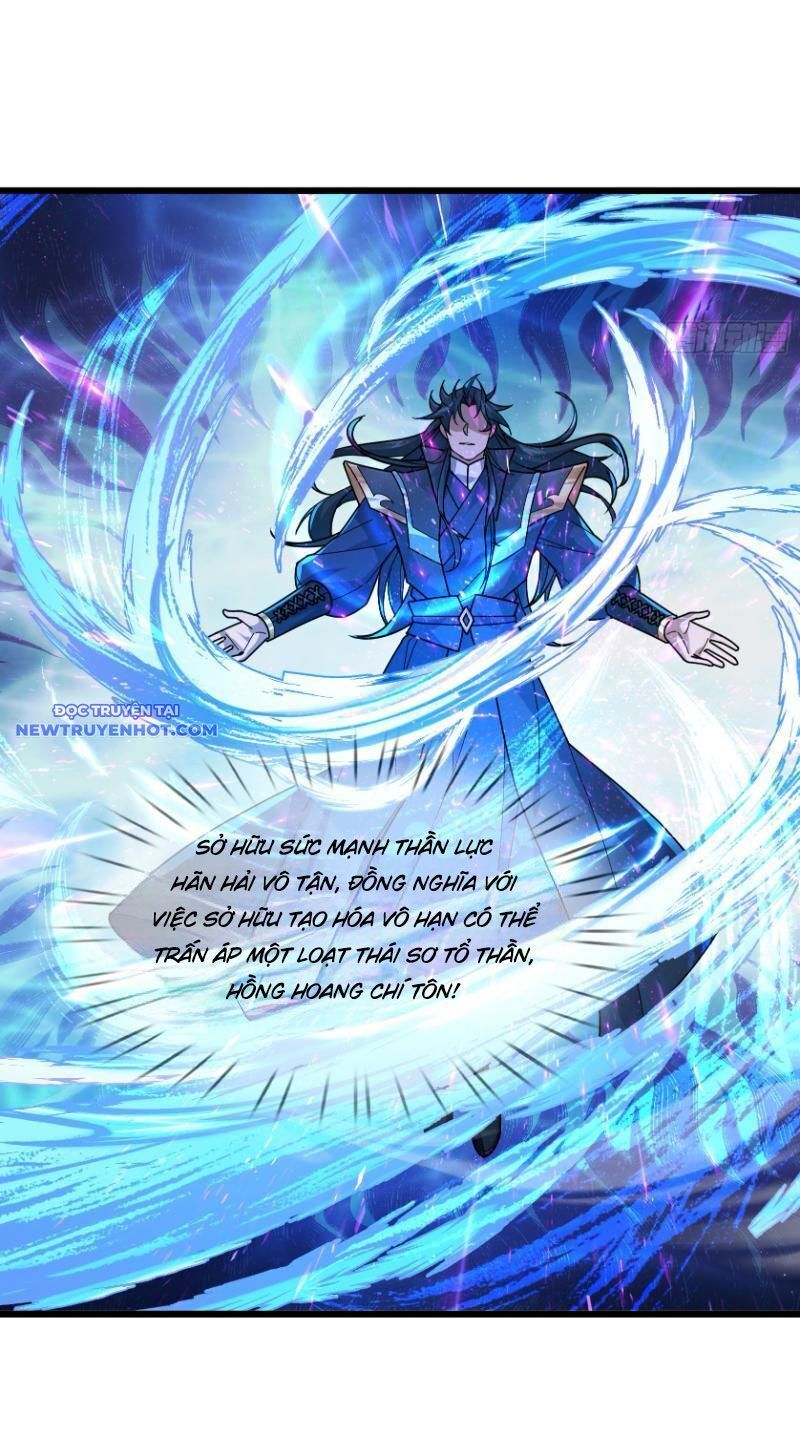 đọc truyện Ngủ Say Vạn Cổ: Xuất Thế Quét Ngang Chư Thiên Chương 7 ảnh 33 tại Thiên Thai Truyện