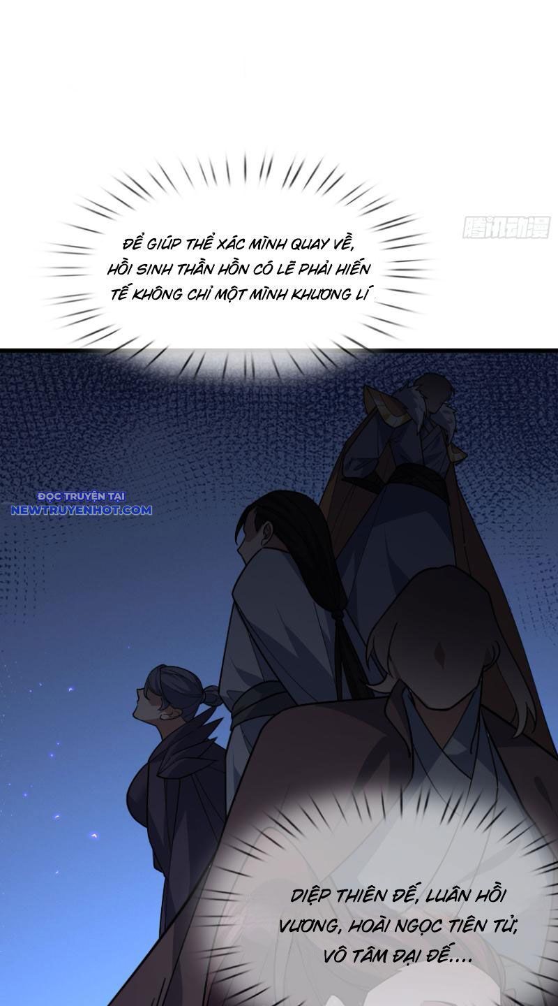 đọc truyện Ngủ Say Vạn Cổ: Xuất Thế Quét Ngang Chư Thiên Chương 7 ảnh 34 tại Thiên Thai Truyện