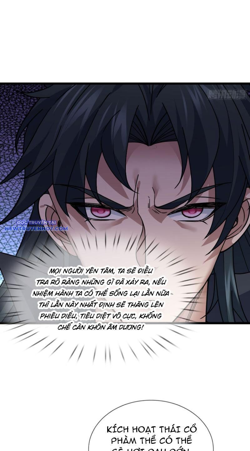 đọc truyện Ngủ Say Vạn Cổ: Xuất Thế Quét Ngang Chư Thiên Chương 7 ảnh 36 tại Thiên Thai Truyện