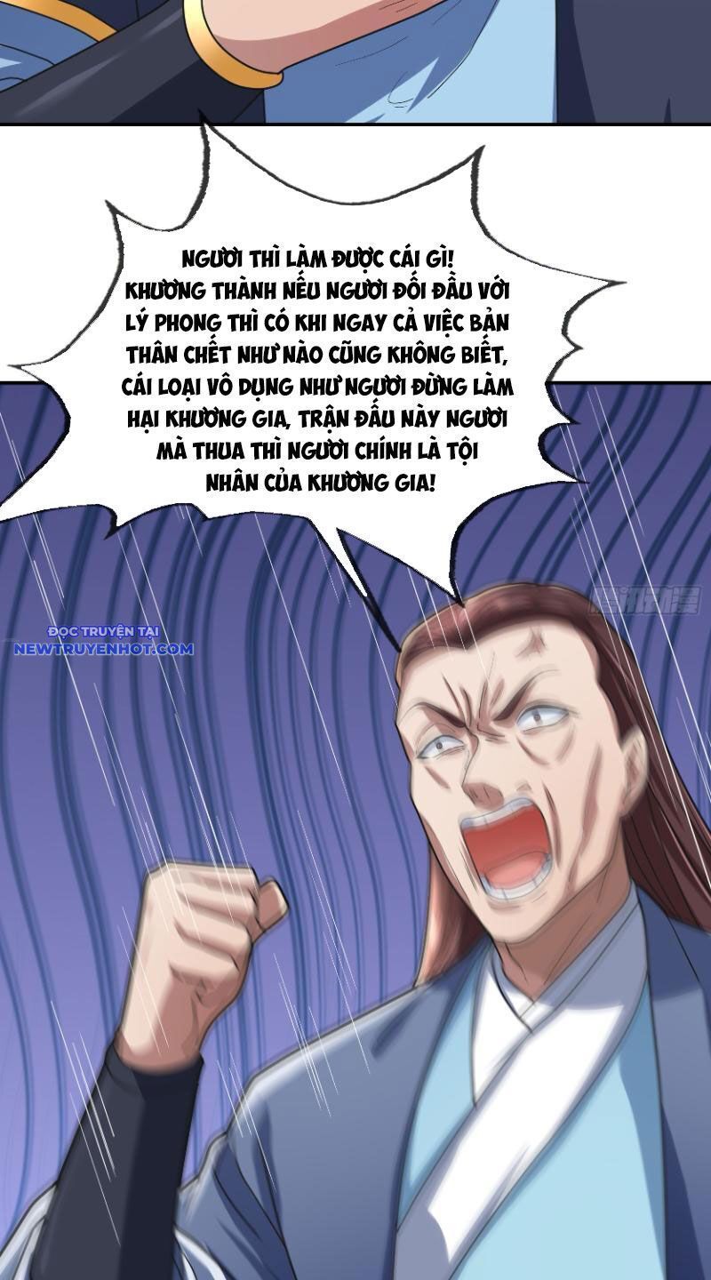 đọc truyện Ngủ Say Vạn Cổ: Xuất Thế Quét Ngang Chư Thiên Chương 7 ảnh 58 tại Thiên Thai Truyện