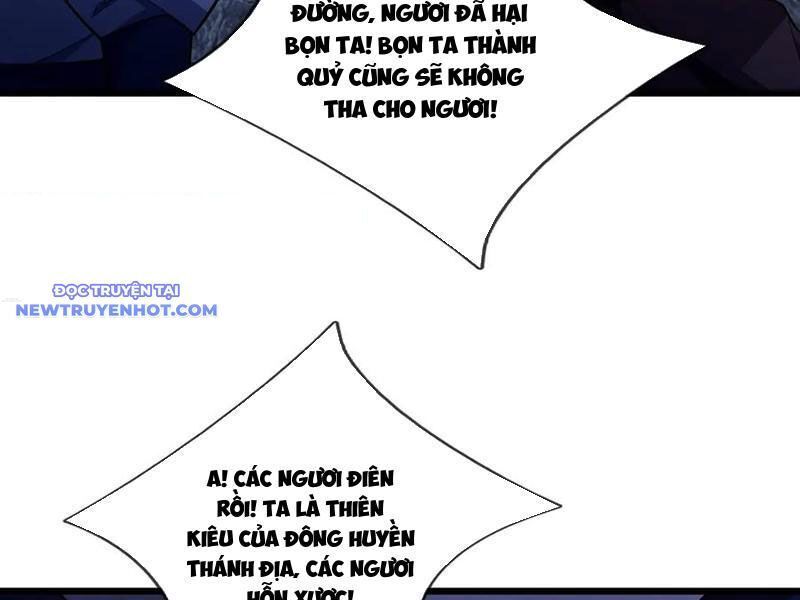 đọc truyện Ngủ Say Vạn Cổ: Xuất Thế Quét Ngang Chư Thiên Chương 72 ảnh 44 tại Thiên Thai Truyện