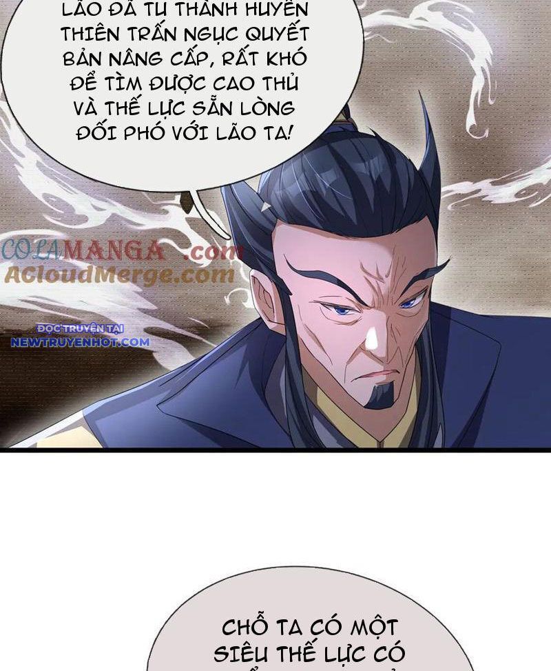 đọc truyện Ngủ Say Vạn Cổ: Xuất Thế Quét Ngang Chư Thiên Chương 73 ảnh 15 tại Thiên Thai Truyện