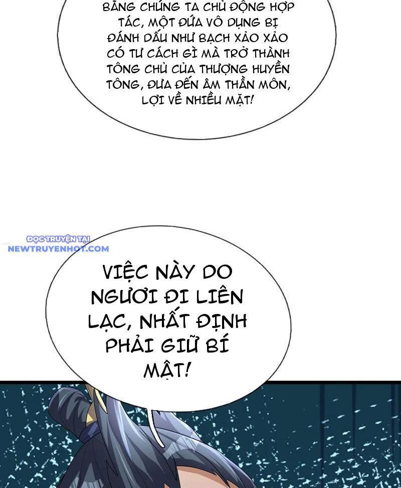 đọc truyện Ngủ Say Vạn Cổ: Xuất Thế Quét Ngang Chư Thiên Chương 73 ảnh 27 tại Thiên Thai Truyện