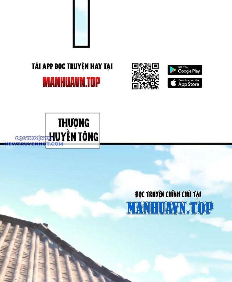 đọc truyện Ngủ Say Vạn Cổ: Xuất Thế Quét Ngang Chư Thiên Chương 73 ảnh 5 tại Thiên Thai Truyện