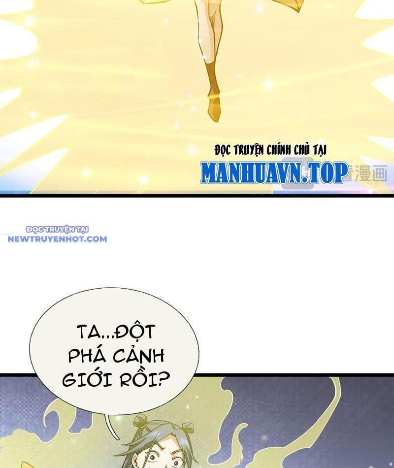 đọc truyện Ngủ Say Vạn Cổ: Xuất Thế Quét Ngang Chư Thiên Chương 73 ảnh 43 tại Thiên Thai Truyện