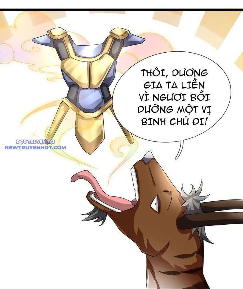 đọc truyện Ngủ Say Vạn Cổ: Xuất Thế Quét Ngang Chư Thiên Chương 75 ảnh 14 tại Thiên Thai Truyện