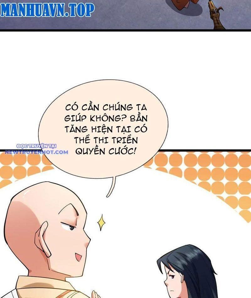 đọc truyện Ngủ Say Vạn Cổ: Xuất Thế Quét Ngang Chư Thiên Chương 75 ảnh 5 tại Thiên Thai Truyện