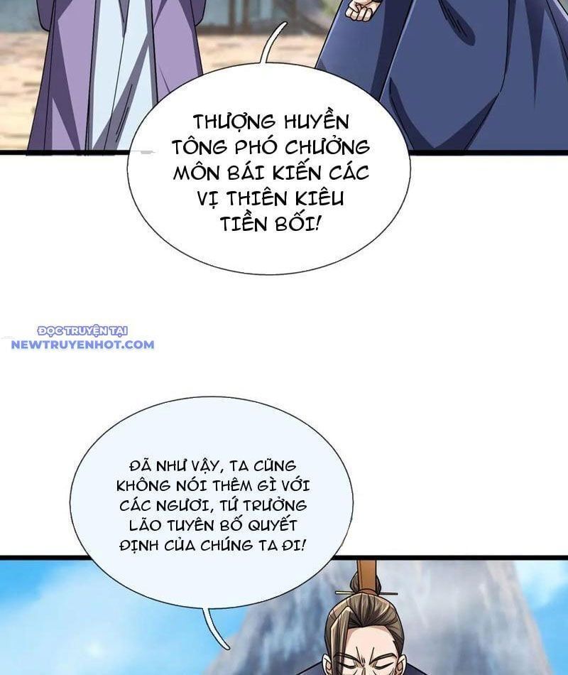 đọc truyện Ngủ Say Vạn Cổ: Xuất Thế Quét Ngang Chư Thiên Chương 75 ảnh 74 tại Thiên Thai Truyện