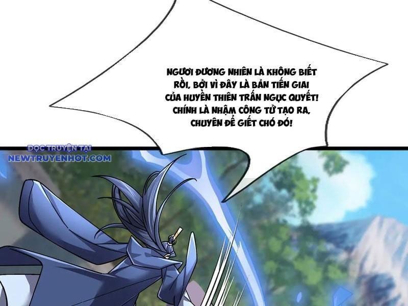 đọc truyện Ngủ Say Vạn Cổ: Xuất Thế Quét Ngang Chư Thiên Chương 76 ảnh 108 tại Thiên Thai Truyện