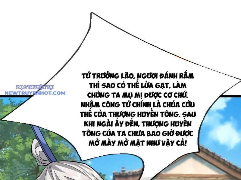 đọc truyện Ngủ Say Vạn Cổ: Xuất Thế Quét Ngang Chư Thiên Chương 76 ảnh 137 tại Thiên Thai Truyện