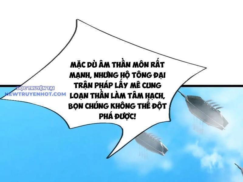 đọc truyện Ngủ Say Vạn Cổ: Xuất Thế Quét Ngang Chư Thiên Chương 77 ảnh 67 tại Thiên Thai Truyện