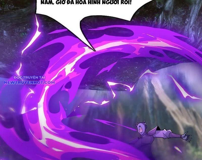 đọc truyện Ngủ Say Vạn Cổ: Xuất Thế Quét Ngang Chư Thiên Chương 79 ảnh 9 tại Thiên Thai Truyện