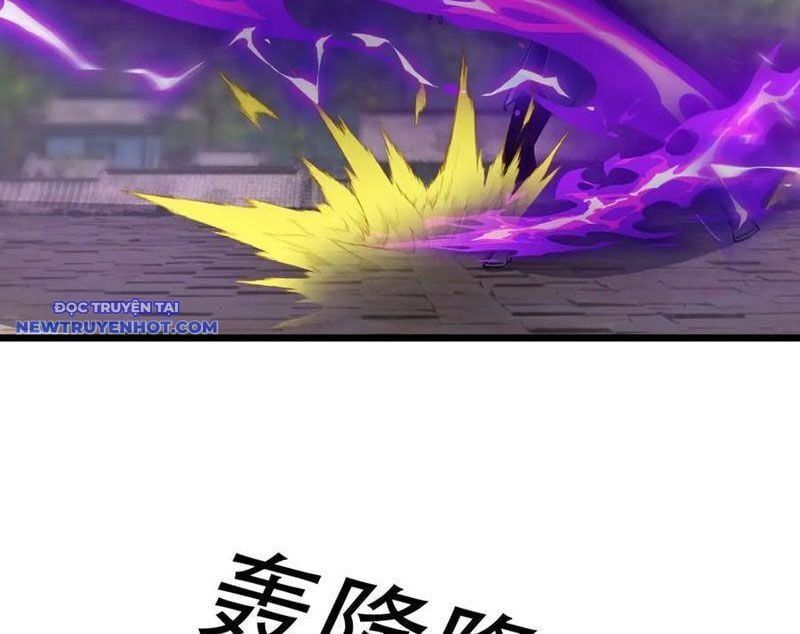 đọc truyện Ngủ Say Vạn Cổ: Xuất Thế Quét Ngang Chư Thiên Chương 79 ảnh 10 tại Thiên Thai Truyện