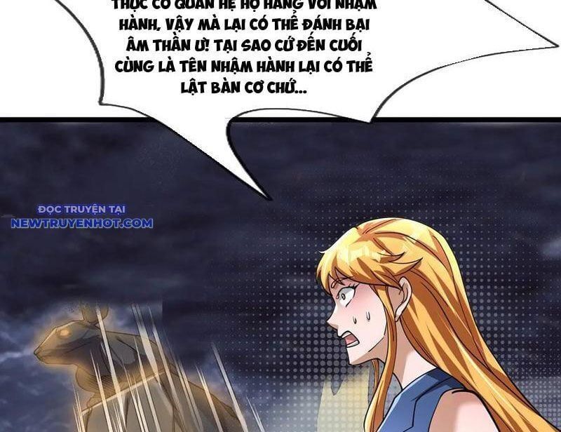 đọc truyện Ngủ Say Vạn Cổ: Xuất Thế Quét Ngang Chư Thiên Chương 79 ảnh 94 tại Thiên Thai Truyện