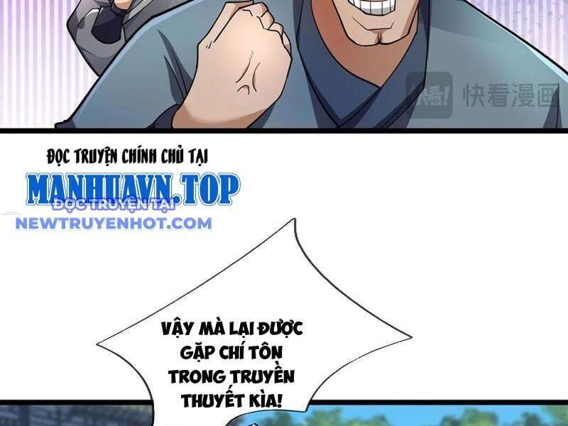 đọc truyện Ngủ Say Vạn Cổ: Xuất Thế Quét Ngang Chư Thiên Chương 80 ảnh 25 tại Thiên Thai Truyện