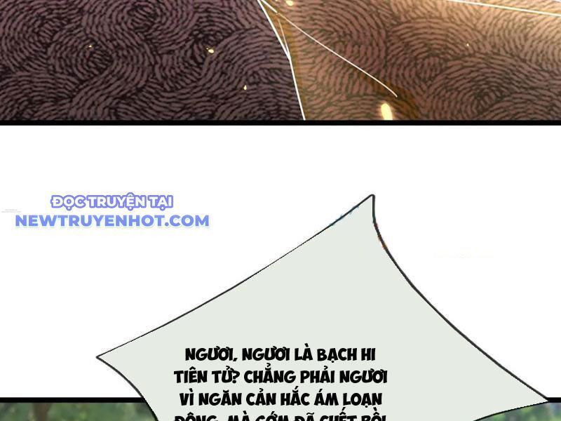 đọc truyện Ngủ Say Vạn Cổ: Xuất Thế Quét Ngang Chư Thiên Chương 81 ảnh 106 tại Thiên Thai Truyện