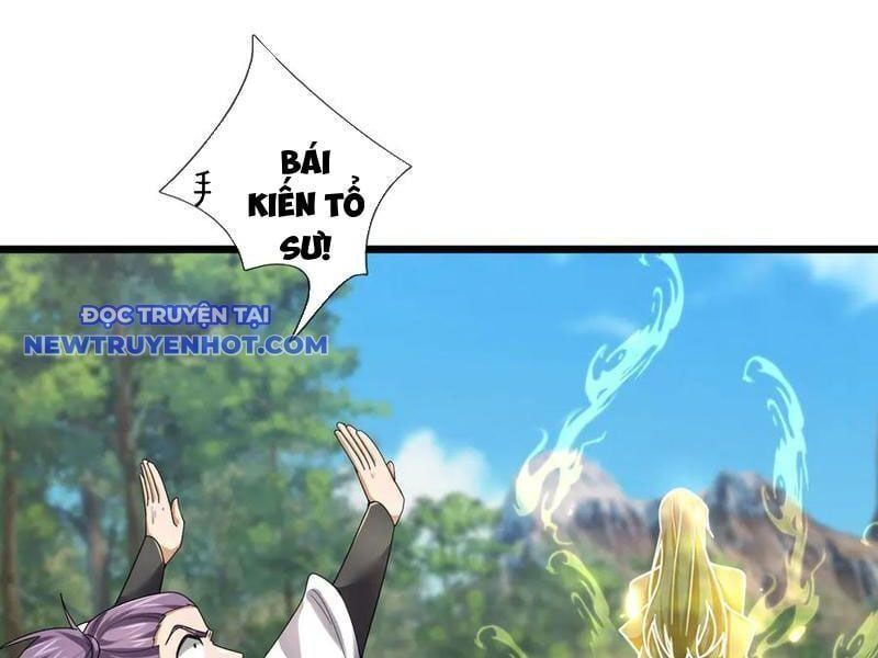 đọc truyện Ngủ Say Vạn Cổ: Xuất Thế Quét Ngang Chư Thiên Chương 81 ảnh 111 tại Thiên Thai Truyện