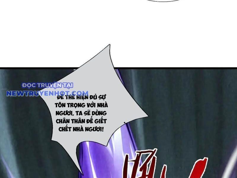 đọc truyện Ngủ Say Vạn Cổ: Xuất Thế Quét Ngang Chư Thiên Chương 81 ảnh 29 tại Thiên Thai Truyện