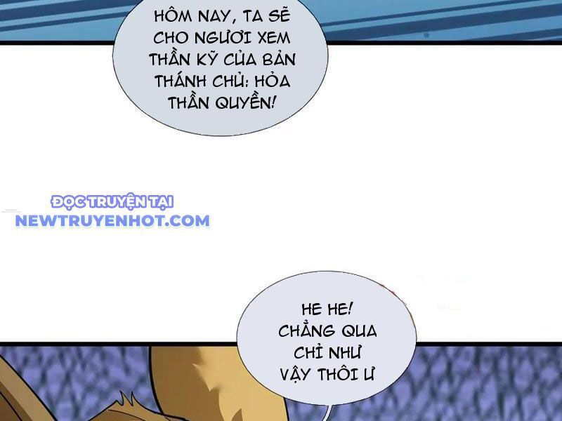 đọc truyện Ngủ Say Vạn Cổ: Xuất Thế Quét Ngang Chư Thiên Chương 81 ảnh 66 tại Thiên Thai Truyện