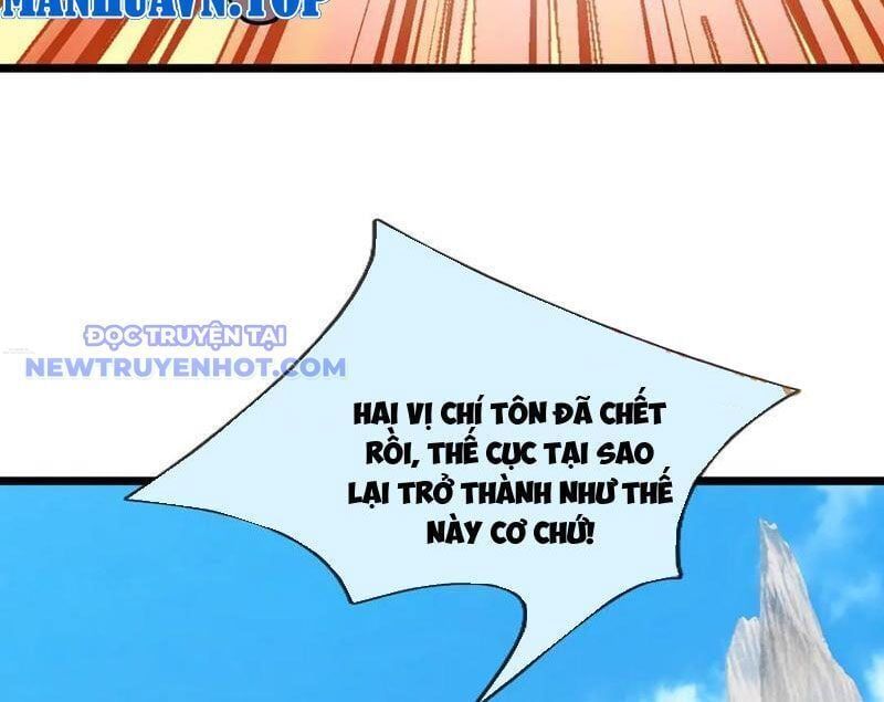 đọc truyện Ngủ Say Vạn Cổ: Xuất Thế Quét Ngang Chư Thiên Chương 82 ảnh 27 tại Thiên Thai Truyện