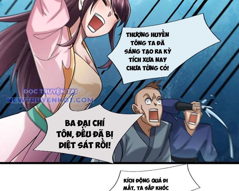 đọc truyện Ngủ Say Vạn Cổ: Xuất Thế Quét Ngang Chư Thiên Chương 82 ảnh 54 tại Thiên Thai Truyện