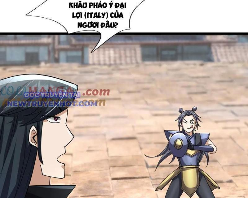 đọc truyện Ngủ Say Vạn Cổ: Xuất Thế Quét Ngang Chư Thiên Chương 82 ảnh 76 tại Thiên Thai Truyện