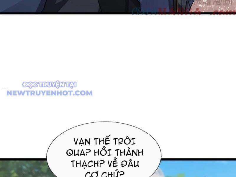 đọc truyện Ngủ Say Vạn Cổ: Xuất Thế Quét Ngang Chư Thiên Chương 83 ảnh 17 tại Thiên Thai Truyện