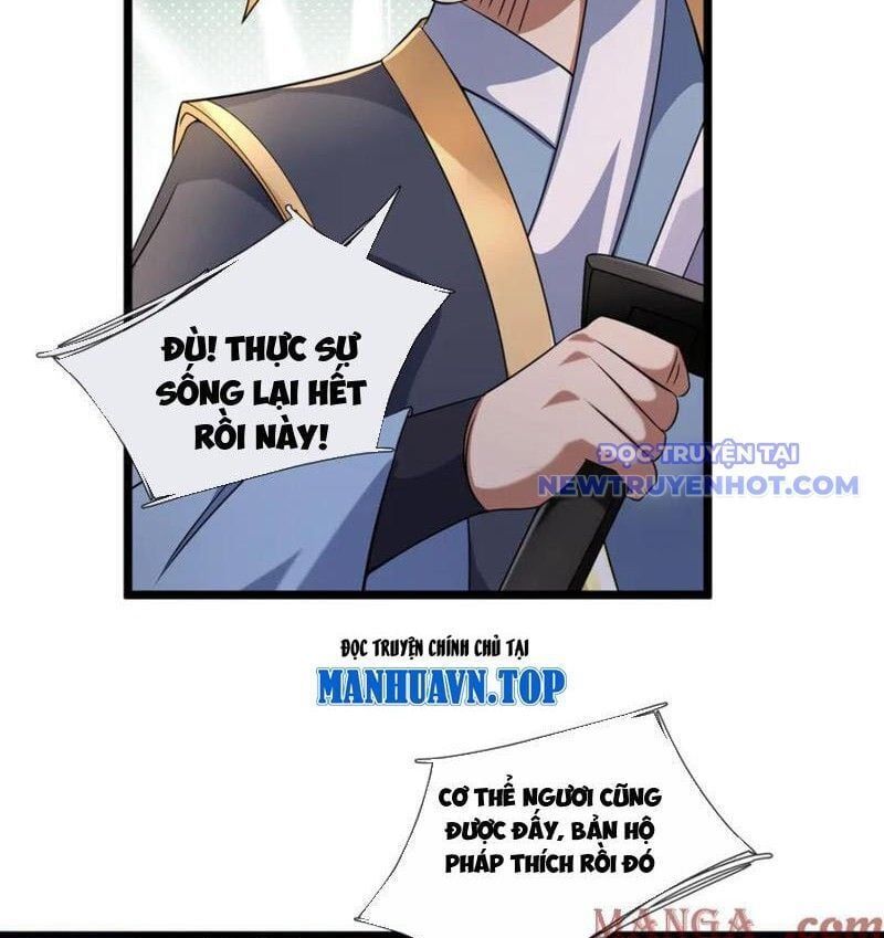 đọc truyện Ngủ Say Vạn Cổ: Xuất Thế Quét Ngang Chư Thiên Chương 87 ảnh 44 tại Thiên Thai Truyện