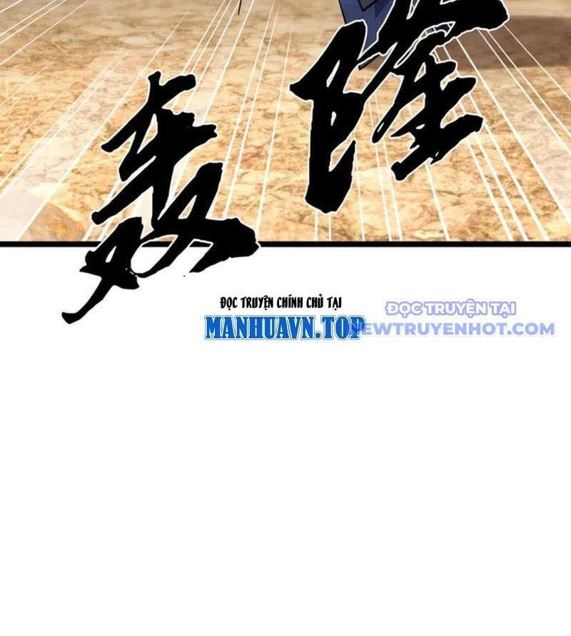 đọc truyện Ngủ Say Vạn Cổ: Xuất Thế Quét Ngang Chư Thiên Chương 87 ảnh 86 tại Thiên Thai Truyện