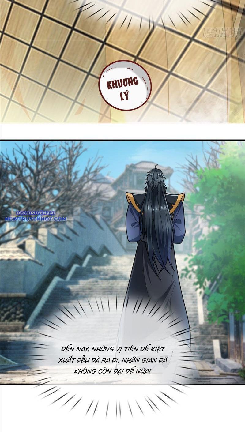 đọc truyện Ngủ Say Vạn Cổ: Xuất Thế Quét Ngang Chư Thiên Chương 9 ảnh 14 tại Thiên Thai Truyện