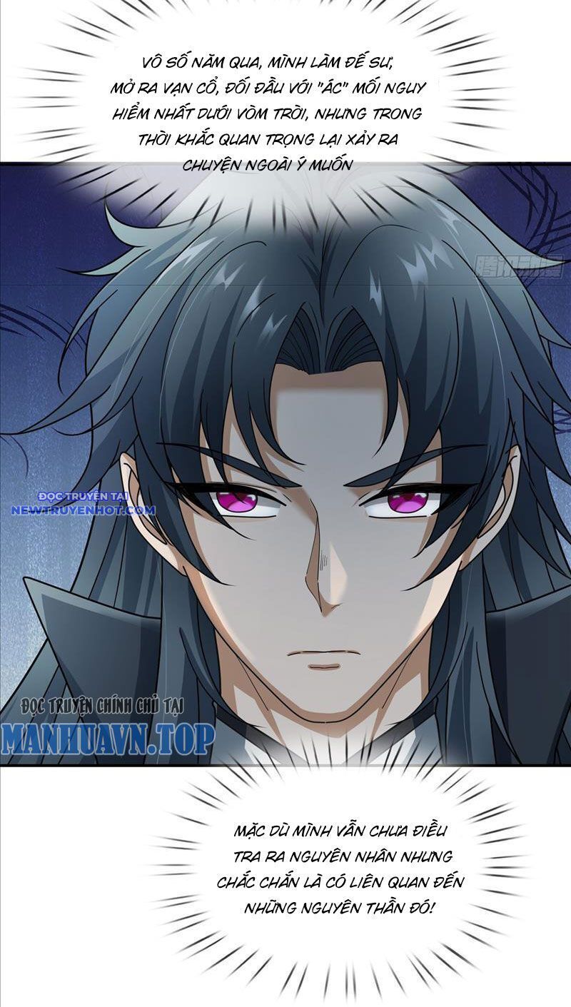 đọc truyện Ngủ Say Vạn Cổ: Xuất Thế Quét Ngang Chư Thiên Chương 9 ảnh 11 tại Thiên Thai Truyện