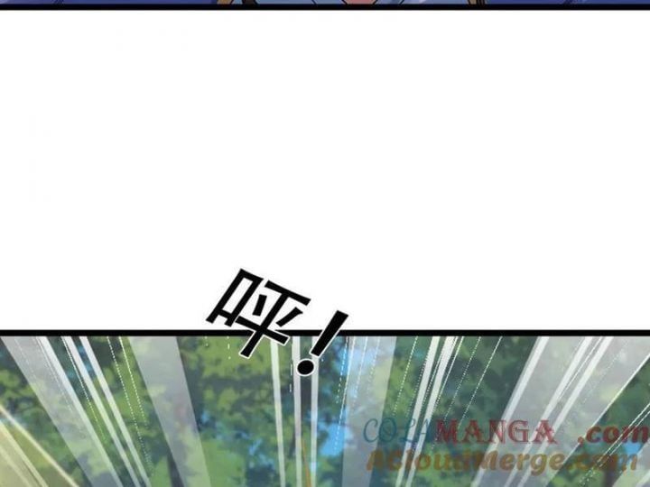 đọc truyện Ngủ Say Vạn Cổ: Xuất Thế Quét Ngang Chư Thiên Chương 91 ảnh 67 tại Thiên Thai Truyện