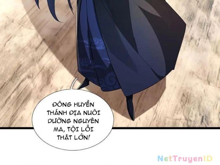 đọc truyện Ngủ Say Vạn Cổ: Xuất Thế Quét Ngang Chư Thiên Chương 92 ảnh 46 tại Thiên Thai Truyện