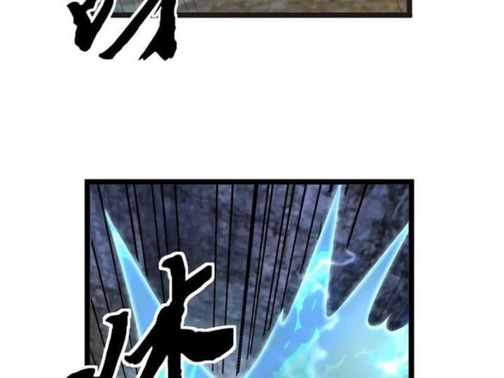 đọc truyện Ngủ Say Vạn Cổ: Xuất Thế Quét Ngang Chư Thiên Chương 92 ảnh 62 tại Thiên Thai Truyện