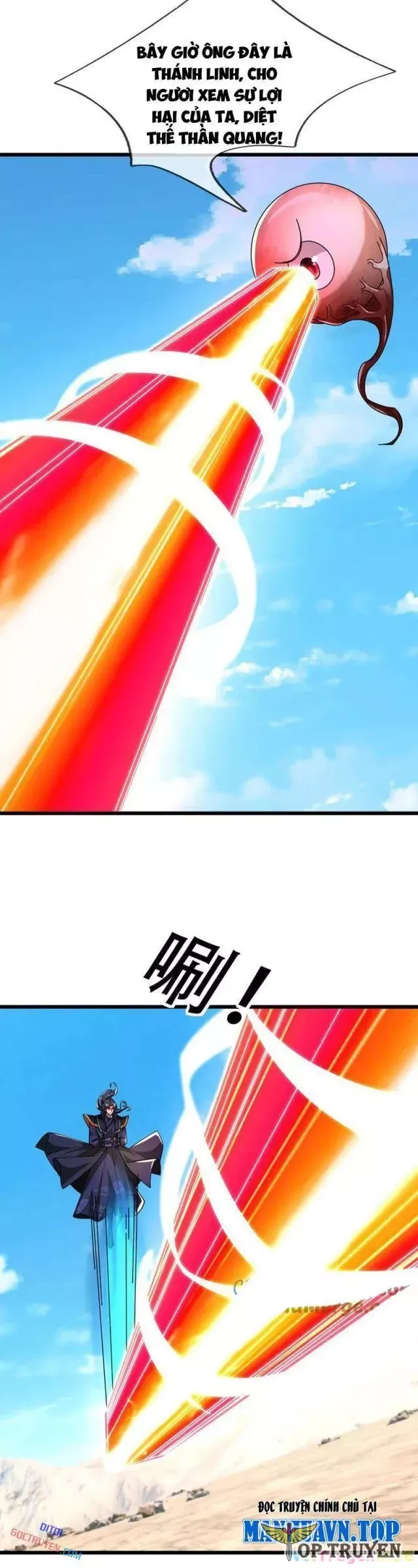 đọc truyện Ngủ Say Vạn Cổ: Xuất Thế Quét Ngang Chư Thiên Chương 94 ảnh 4 tại Thiên Thai Truyện