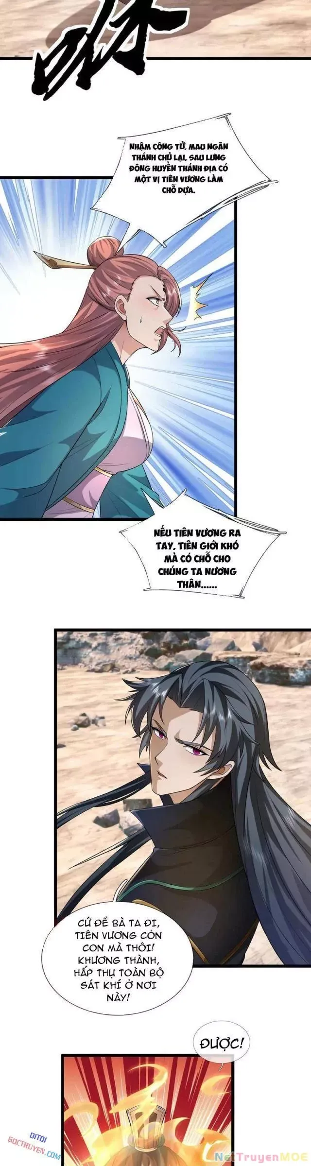 đọc truyện Ngủ Say Vạn Cổ: Xuất Thế Quét Ngang Chư Thiên Chương 94 ảnh 27 tại Thiên Thai Truyện