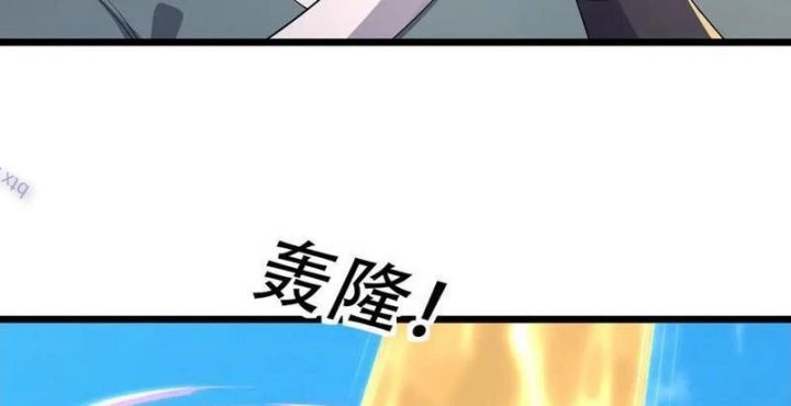 đọc truyện Ngủ Say Vạn Cổ: Xuất Thế Quét Ngang Chư Thiên Chương 99 ảnh 128 tại Thiên Thai Truyện