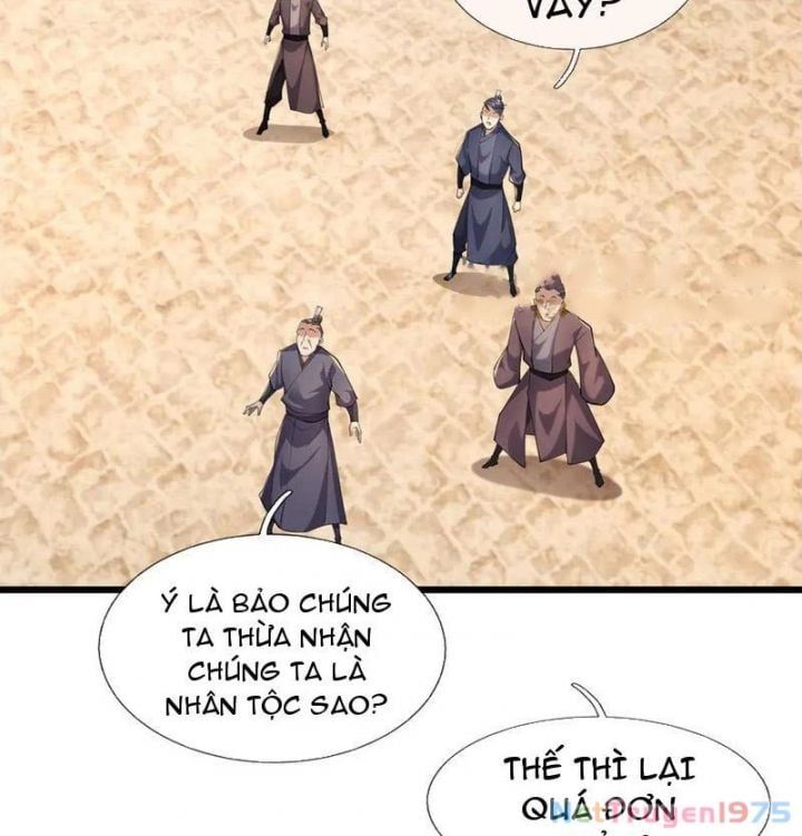 đọc truyện Ngủ Say Vạn Cổ: Xuất Thế Quét Ngang Chư Thiên Chương 99 ảnh 87 tại Thiên Thai Truyện