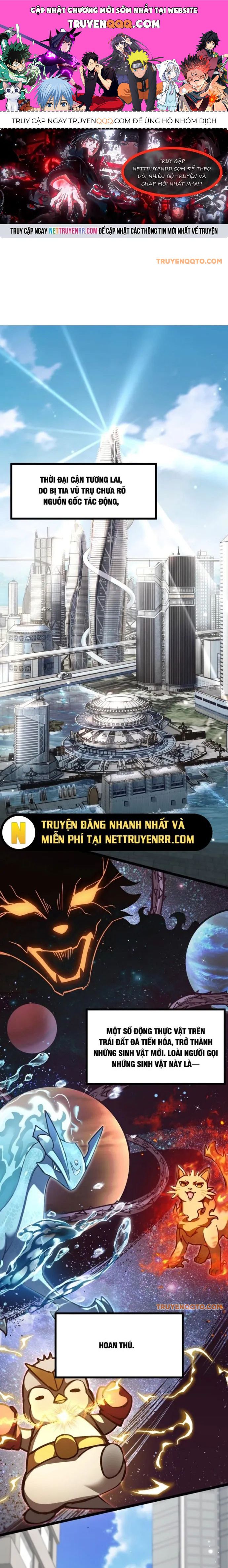 đọc truyện Ngự Thú: Ta Có Thế Thấy Toàn Bộ Chi Tiết Tiến Hóa Chương 1 ảnh 2 tại Giả Dược