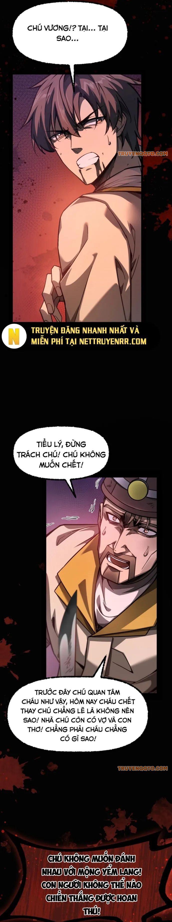 đọc truyện Ngự Thú: Ta Có Thế Thấy Toàn Bộ Chi Tiết Tiến Hóa Chương 1 ảnh 24 tại Giả Dược