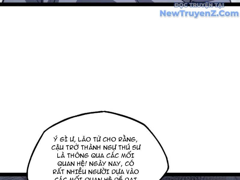 đọc truyện Ngự Thú: Ta Có Thế Thấy Toàn Bộ Chi Tiết Tiến Hóa Chương 16 ảnh 130 tại Giả Dược