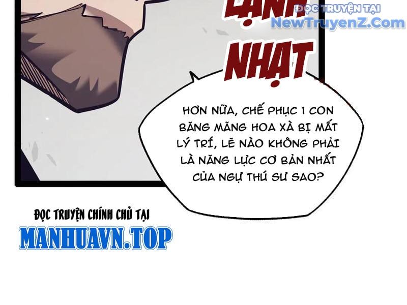 đọc truyện Ngự Thú: Ta Có Thế Thấy Toàn Bộ Chi Tiết Tiến Hóa Chương 16 ảnh 141 tại Giả Dược