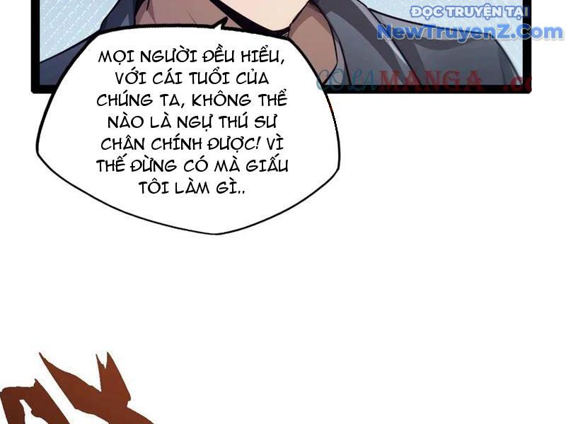 đọc truyện Ngự Thú: Ta Có Thế Thấy Toàn Bộ Chi Tiết Tiến Hóa Chương 16 ảnh 61 tại Giả Dược