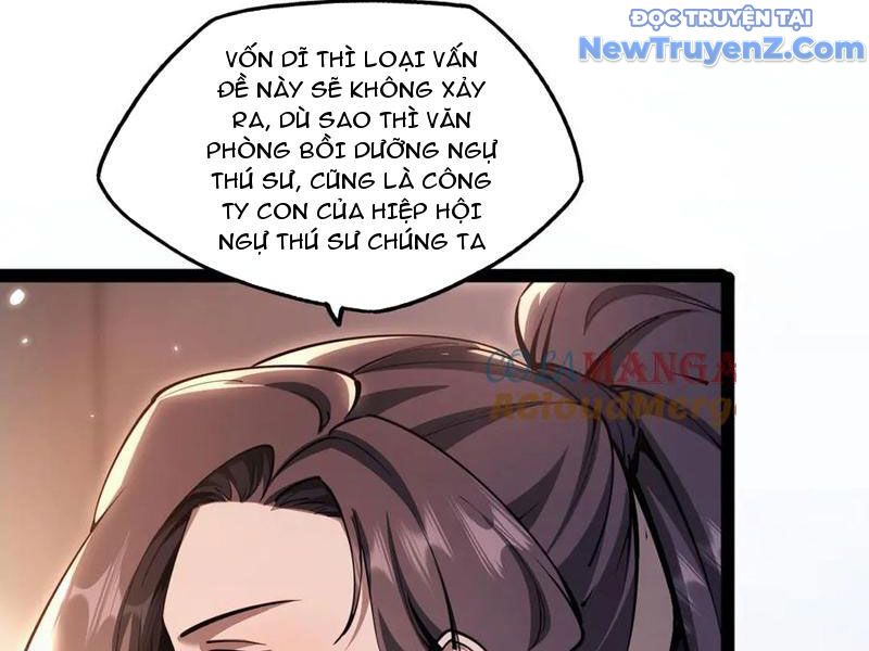 đọc truyện Ngự Thú: Ta Có Thế Thấy Toàn Bộ Chi Tiết Tiến Hóa Chương 16 ảnh 90 tại Giả Dược