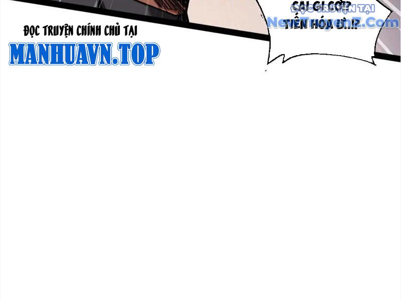 đọc truyện Ngự Thú: Ta Có Thế Thấy Toàn Bộ Chi Tiết Tiến Hóa Chương 17 ảnh 112 tại Giả Dược